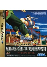 Virtua Fighter 2 (Version Japonaise) / Sega Saturn